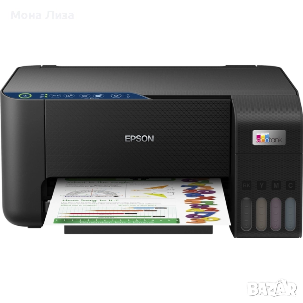 Мултифункционално у-во EPSON ECOTANK L3271, снимка 1