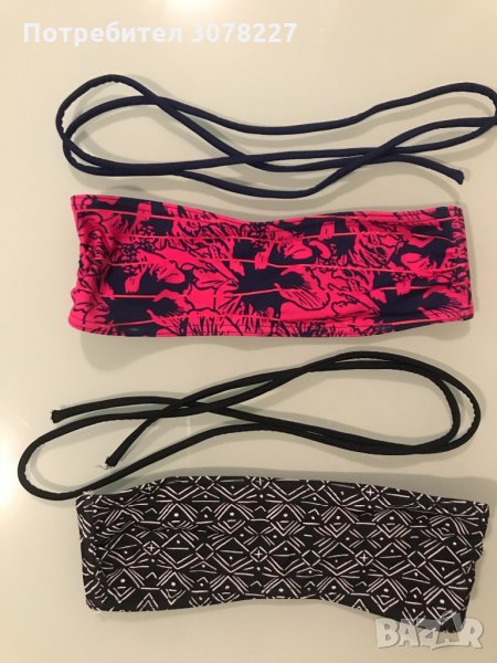 Бюстиета, снимка 1