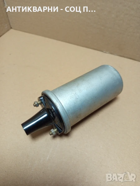 Соц Стара Чисто Нова Руска Бобина 12V., снимка 1