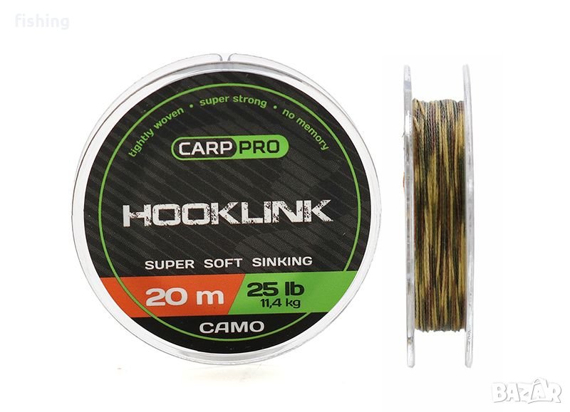 Carp Pro Sinking Hooklink Camo 20m 15lb/25lb, снимка 1