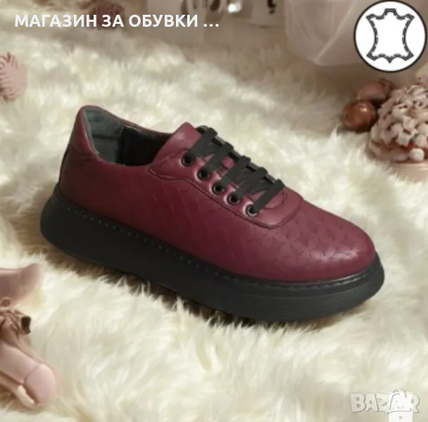 ДАМСКИ ОБУВКИ - ЕСТЕСТВЕНА КОЖА - код:018, снимка 1