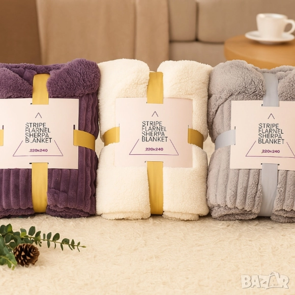 одеяло с райе и пухкава подплата, снимка 1