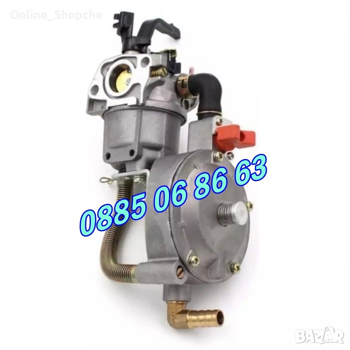 азов изпарител+карбуратор за генератори и помпи, газова уредба, снимка 1