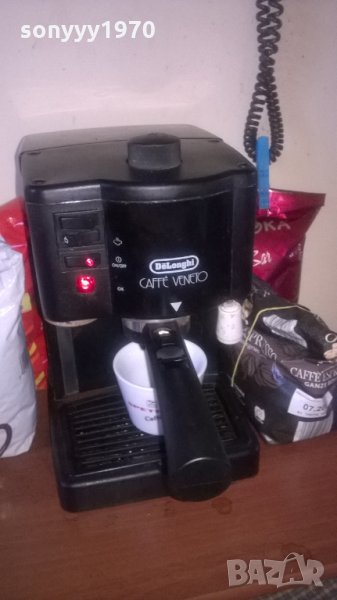 МАРКОВА КАФЕМАШИНА-делонги, снимка 1