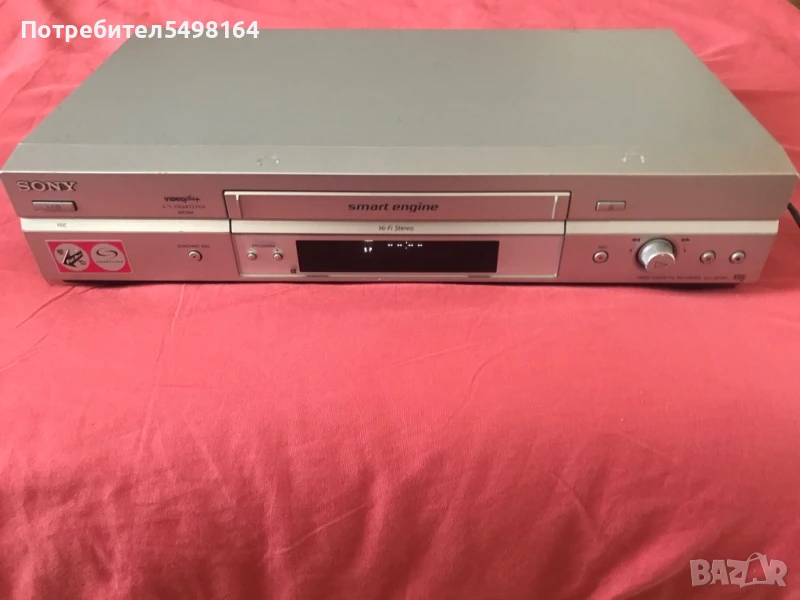 Видеорекордер Sony VHS, снимка 1