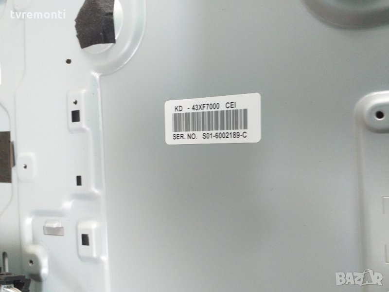 лед диоди от панел YS8S430HNG01 за SONY KD-43XF7000, снимка 1