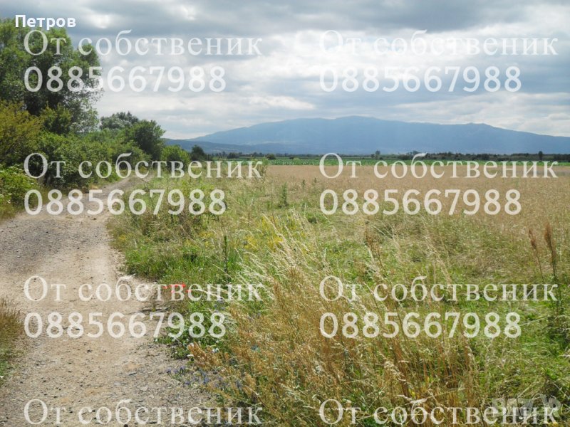 Продавам ниви в Горни Богров, снимка 1