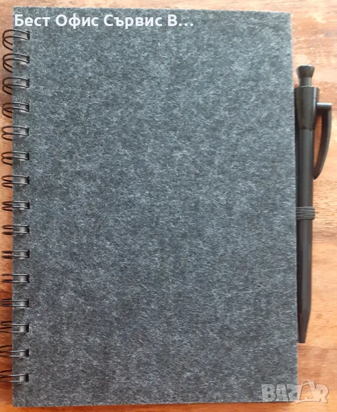 бележник размер А5 с химикалка Германия, корица филцова, снимка 1