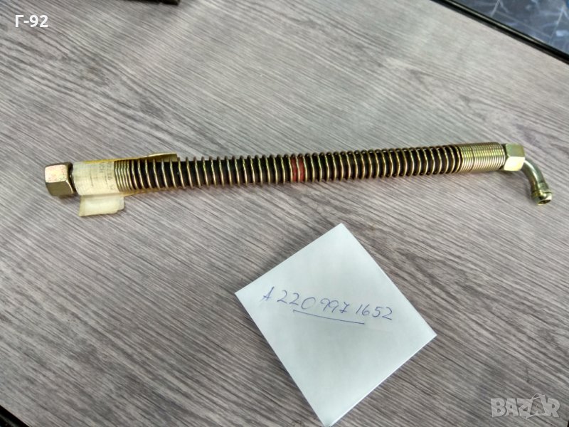 A2209971652**NEU**MERCEDES-BENZ**Маркуч за маслото на АВТОМАТИКА *, снимка 1