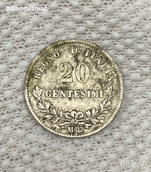 Изключително рядка италианска сребърна монета от 1863 година 20 centesimi - Vittorio Emanuele II, снимка 1
