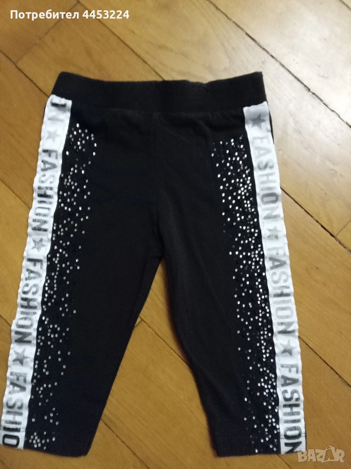 Детски клинчета 7/8, снимка 1