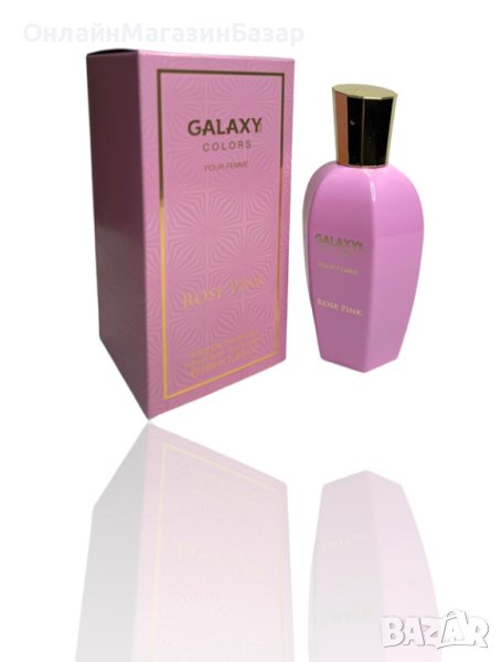 Дамски парфюм GALAXY Rose Pink 100ML, снимка 1