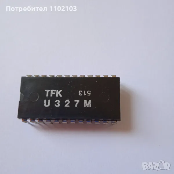 Интегрална схема TFK U 327 M, снимка 1