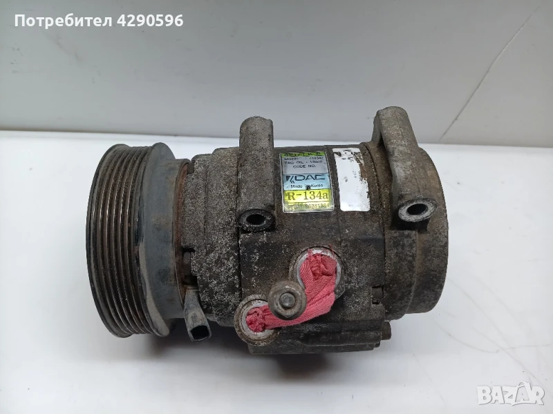 Компресор климатик за Антара Каптива 96861884, снимка 1