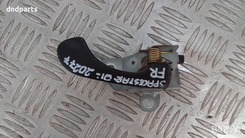 Дръжка врата Mitsubishi Space Star 2001г.(предна дясна), снимка 1