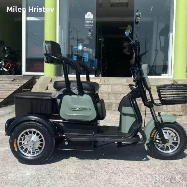 УНИКАЛНА ТРИМЕСТНА ТРИКОЛКА X1 NEW MODEL 2023, снимка 1