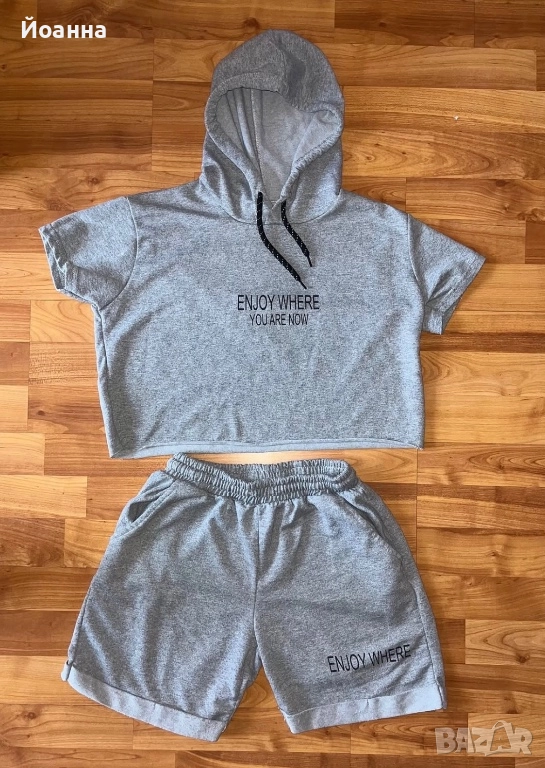 Комплект , снимка 1