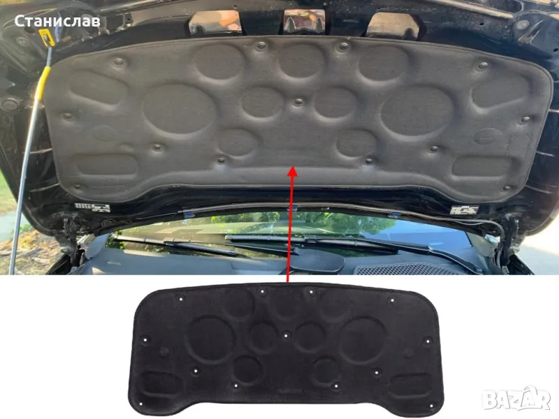 Mercedes GLA X156 изолация за преден капак , снимка 1