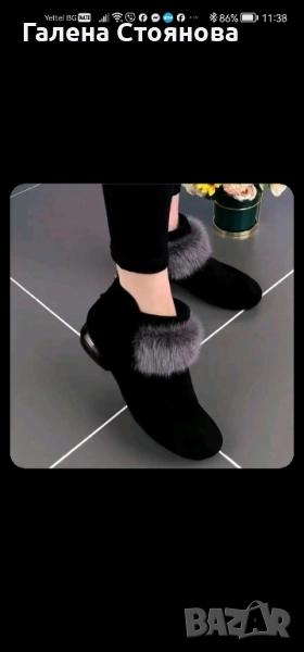 Нови дамски боти , снимка 1