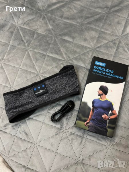 Спортна лента с вградени слушалки, снимка 1