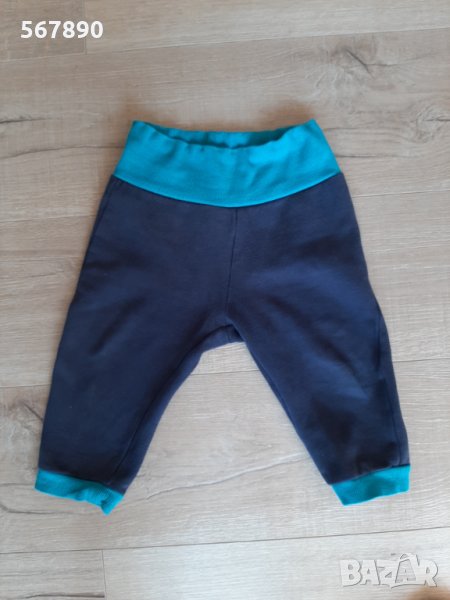 Панталонки с лека вата Lupilu, снимка 1