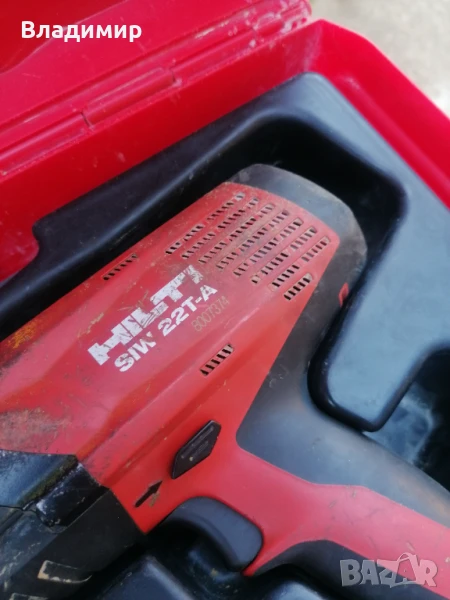Ударен гайковерт hilti , снимка 1
