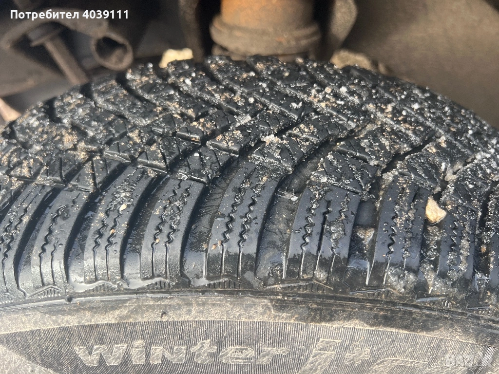 HANKOOK 185/65 15, снимка 1