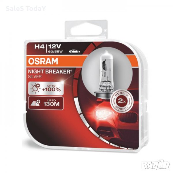 Халогенни крушки Osram, H4, 12V., 55W, 100% повече яркост, 2бр, к-т, снимка 1