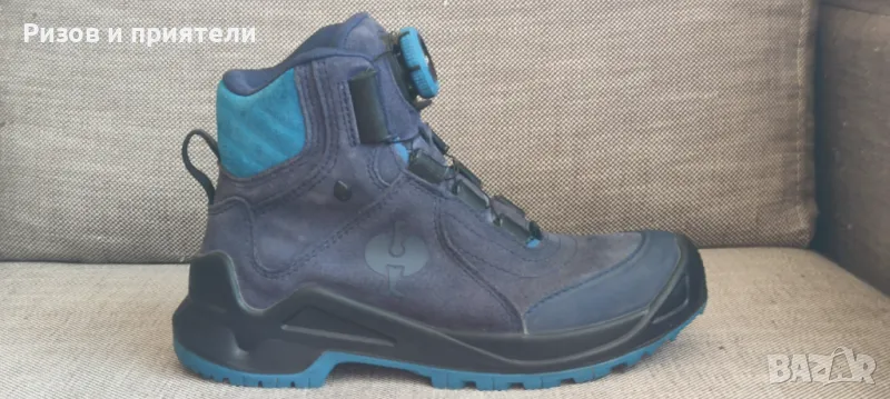 Strauss Engelbert BOA, снимка 1