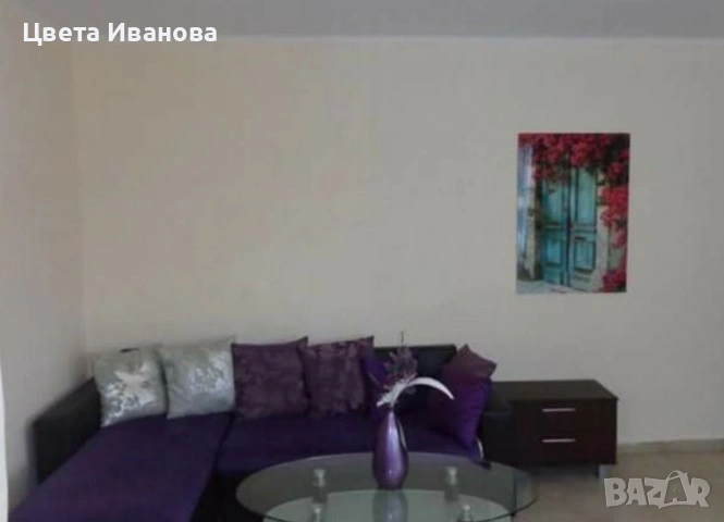 Самостоятелна стая Сточна гара, снимка 1