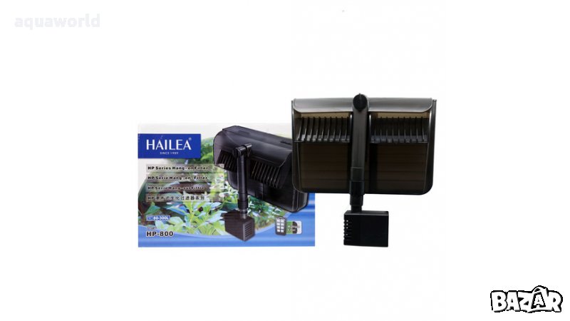 "Безплатна доставка" Окачен филтър Hailea HP-800, снимка 1