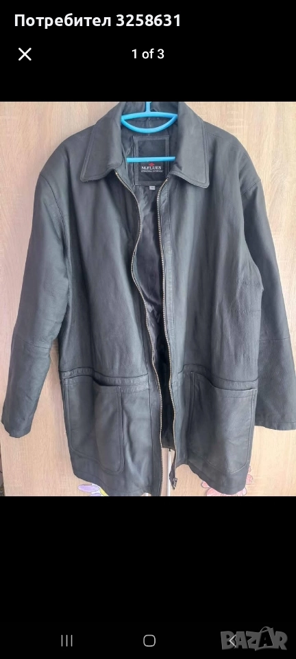 яке естествена кожа ХЛ, снимка 1