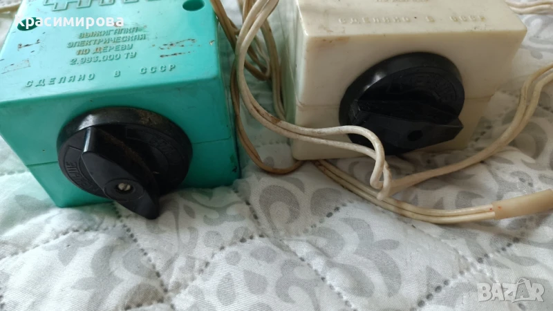 Руски пирографи, снимка 1