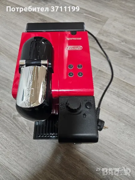 Кафемашина Делонги-неспресо, снимка 1