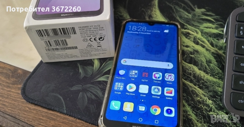 *ОТЛИЧЕН* Huawei Y7, 2019, 32GB, Памет: 3GB RAM с Кутия и Калъф, снимка 1