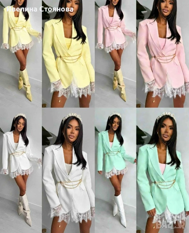 Сако, снимка 1