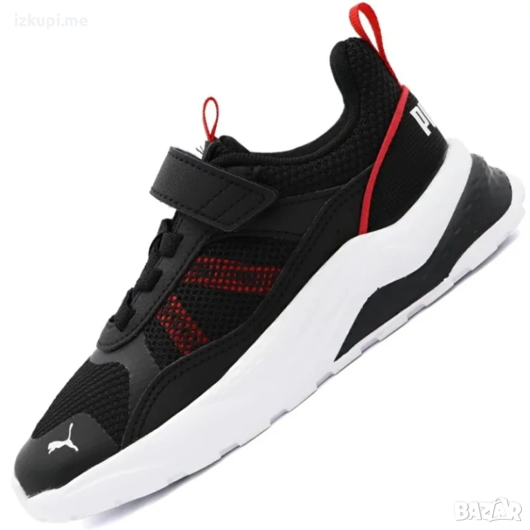 Puma Anzarun 2.0 PC, снимка 1