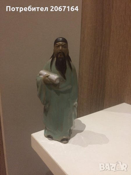 Маркирана порцеланова статуетка на Мандарин, снимка 1