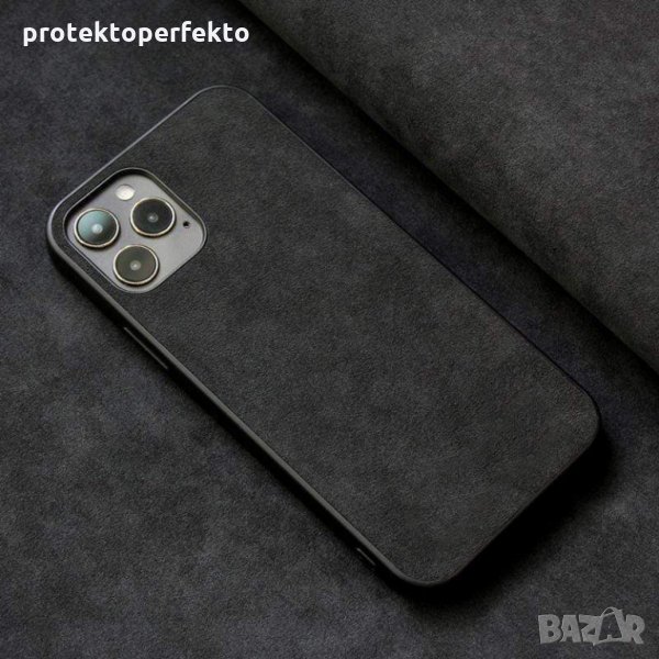 Кейс калъф с АЛКАНТАРА iPhone 13, 13 Pro, 13 Pro Max, 13 Мini, SE 2020, снимка 1