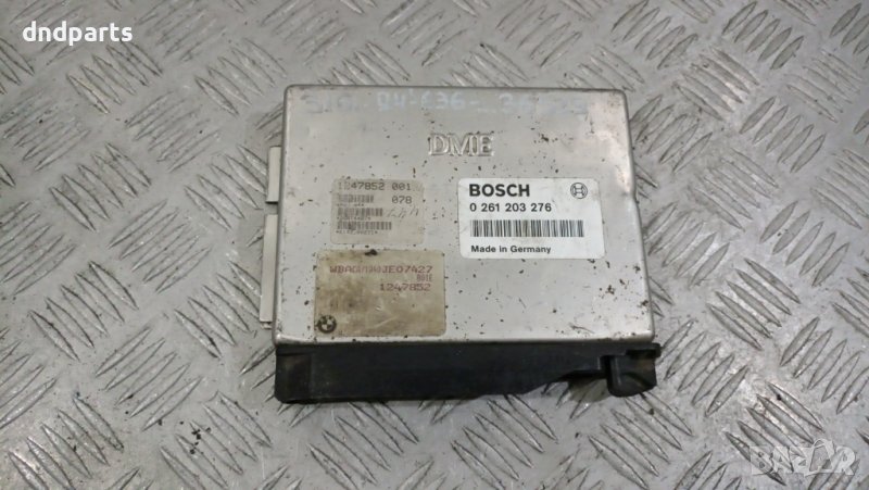 Компютър BMW 316i E36 1994г.	, снимка 1