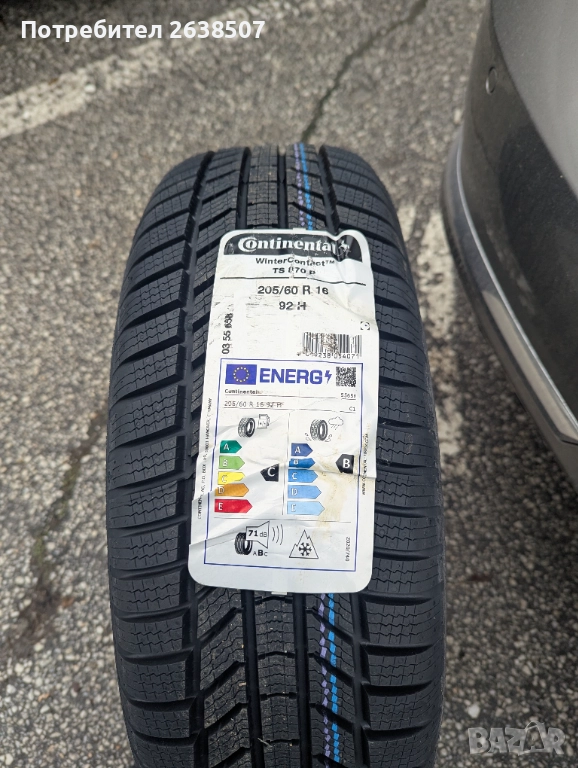 Чисто нови зимни гуми 205 60 16 Continental 4бр., снимка 1