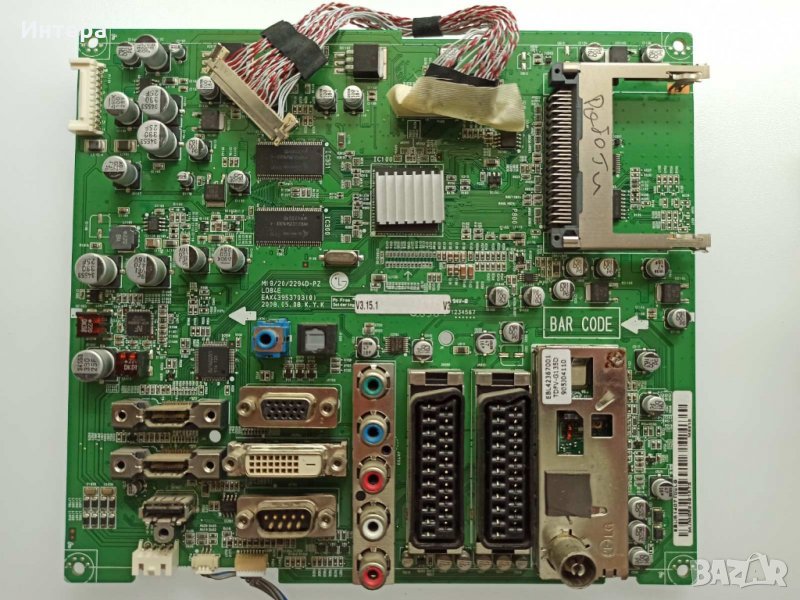 Main board EAX43953703 (0), Захранваща платка PLLM-M702A REV 1.1 за LG M19 20 2294D-PZ, снимка 1