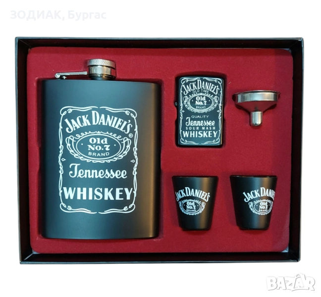 JACK DANIEL'S - Подаръчен Комплект, снимка 1