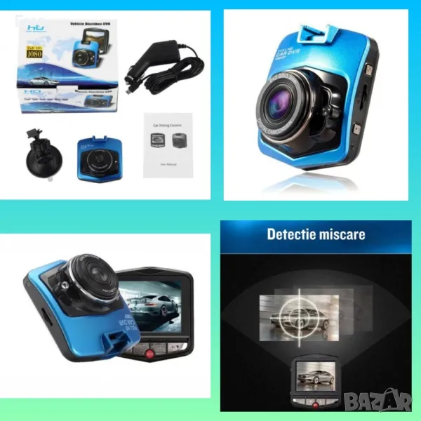 DVR камера за кола с 2.4 инчов екран, Full HD резолюция и 360 градуса въртене, снимка 1