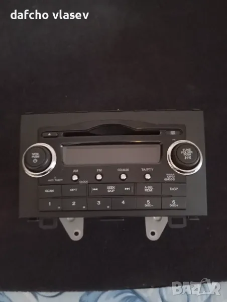  Радио СД за Хонда ЦРВ 3, снимка 1