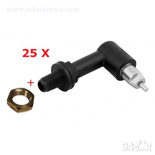 Комплект автоматична Нипелна Поилка за Зайци+удължител,уплътнение и гайка,к-кт 25бр.-Арт. №: 1156025, снимка 1