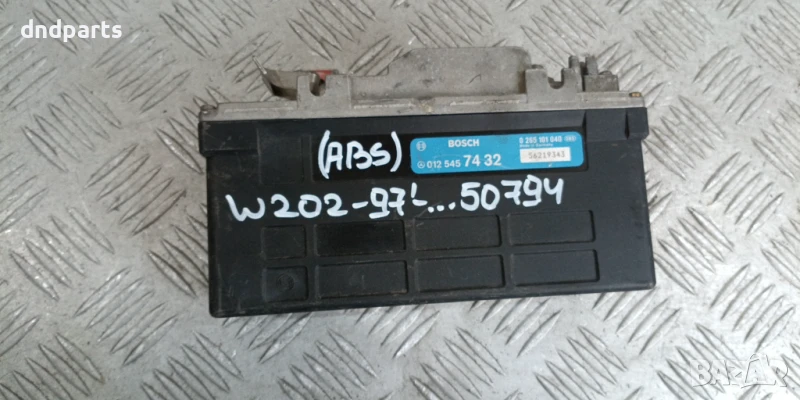 Компютър ABS Mercedes C-Class W202 1997г. 0125457432 0265101040 , снимка 1