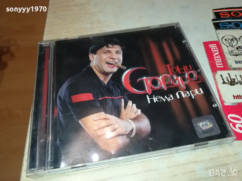 ТОНИ СТОРАРО-ЦД 0304251611, снимка 1