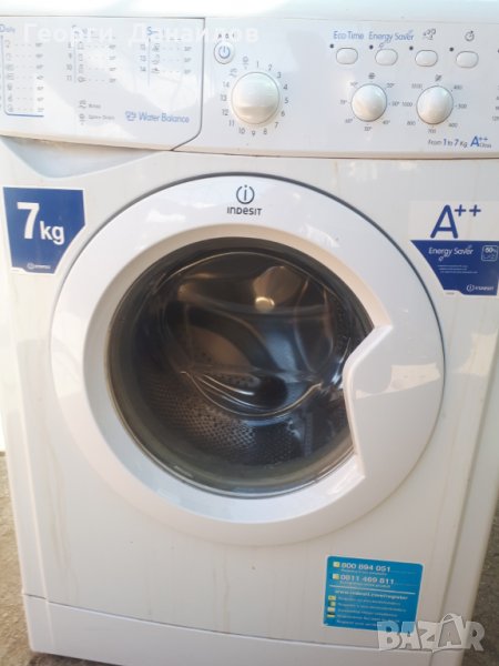 Продавам пералня Пералня Indesit IWC 71282 на части, снимка 1