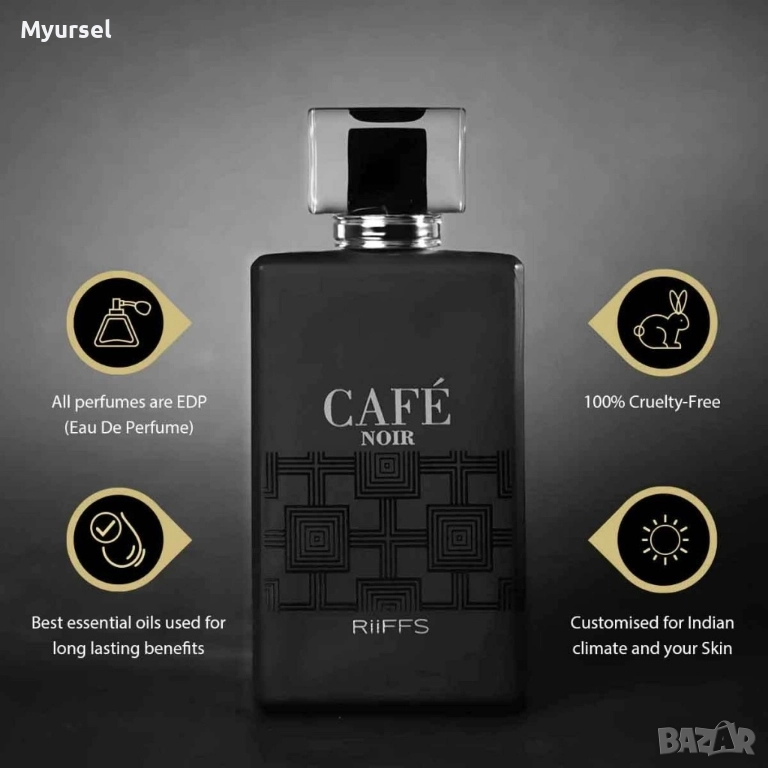 Оригинален Арабски парфюм , снимка 1